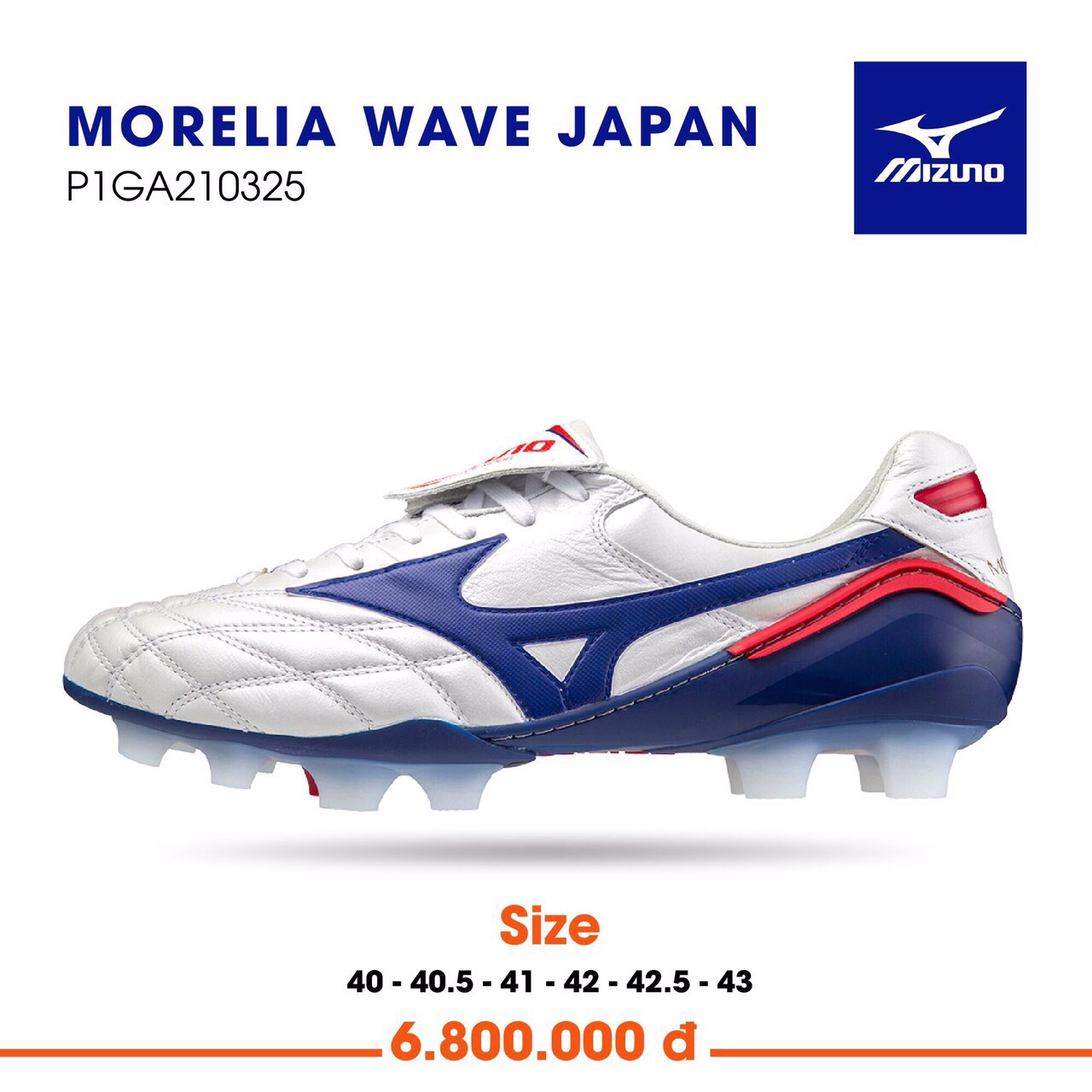 Mizuno morelia wave japan hotsell